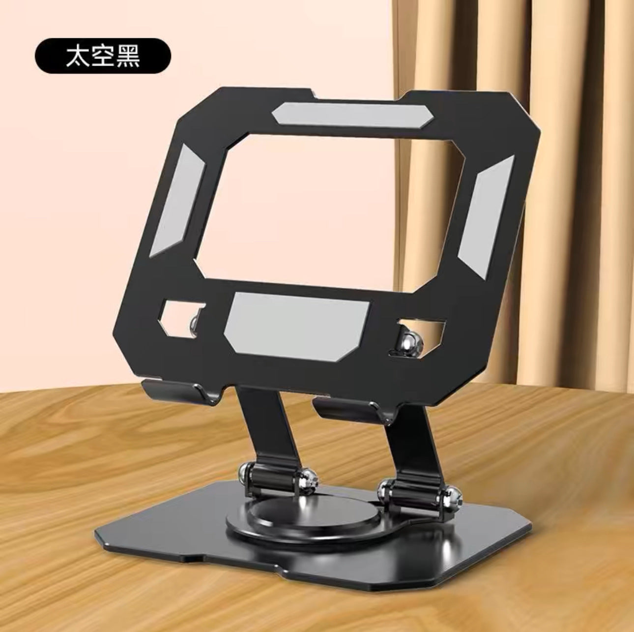 Laptop Stand Heat Dissipation Height Adjustable Suspended Foldable  Portable Support Stand  2 In 1 Stand For Tablets
