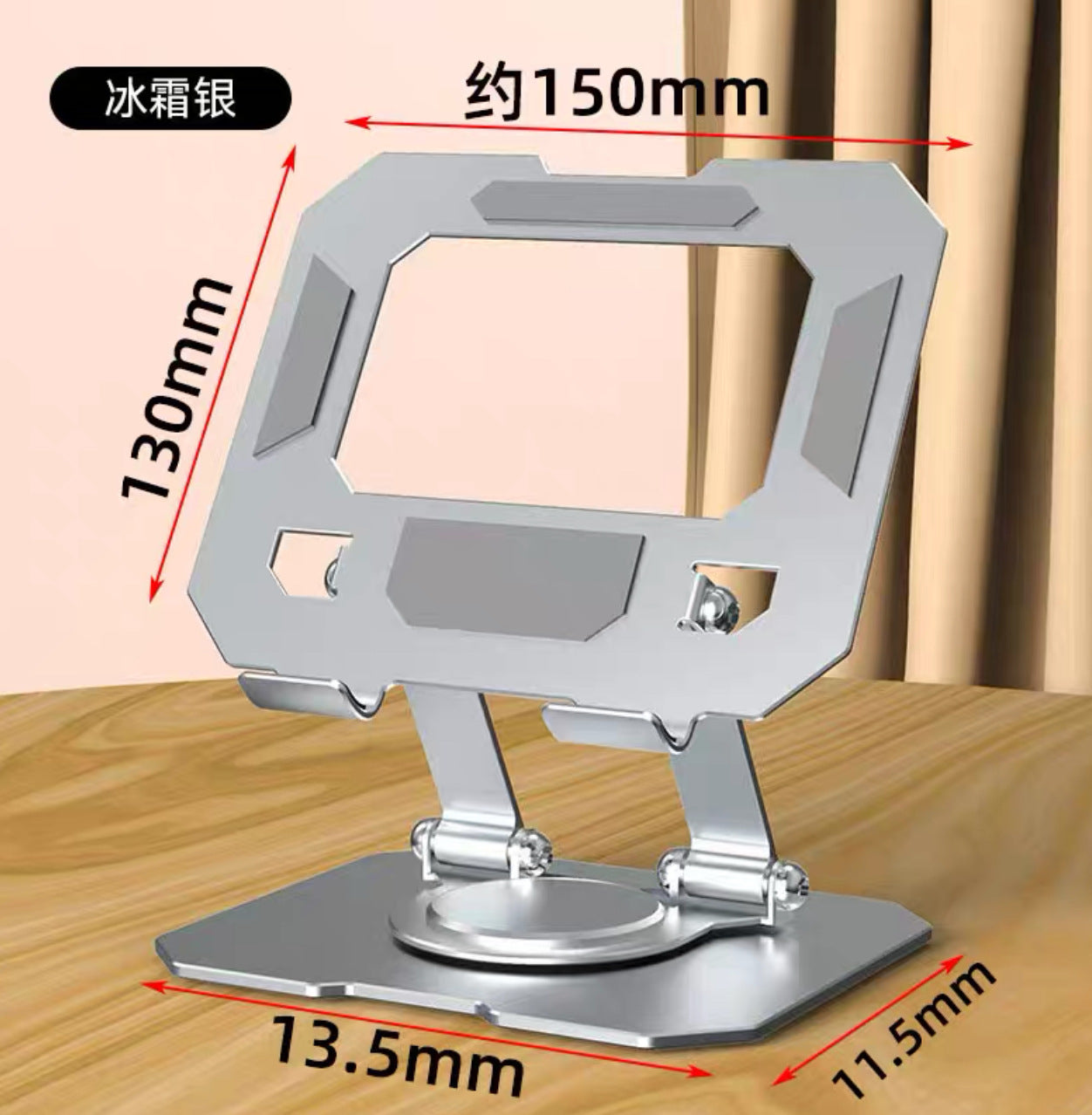 Laptop Stand Heat Dissipation Height Adjustable Suspended Foldable  Portable Support Stand  2 In 1 Stand For Tablets